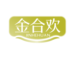 金合欢 商标图样