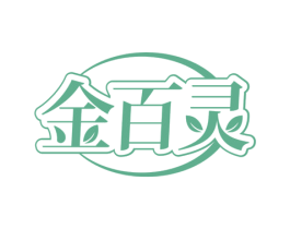 金百灵 商标图样