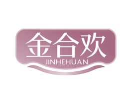 金合欢 商标图样
