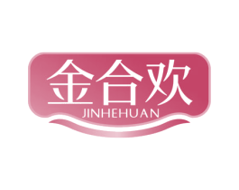 金合欢 商标图样