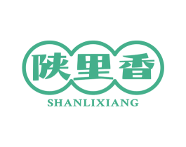 陕里香 商标图样