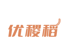 优稷稻 商标图样