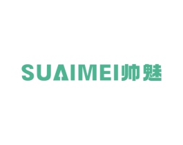 帅魅 SUAIMEI 商标图样