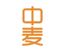 中麦 商标图样