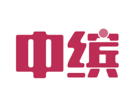 中缤 商标图样