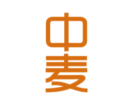 中麦 商标图样