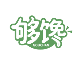 够馋 商标图样