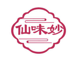 仙味妙 商标图样