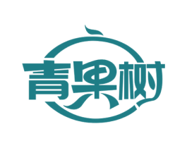 青果树 商标图样