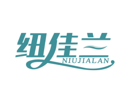 纽佳兰 商标图样