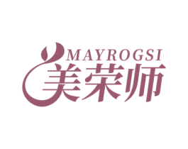 MAYROGSI 美荣师 商标图样