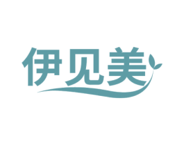 伊见美 商标图样