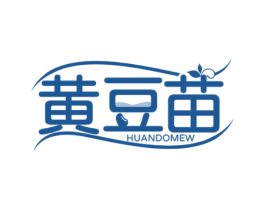 黄豆苗 HUANDOMEW 商标图样