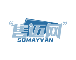 售迈网 SOMAYVAN 商标图样