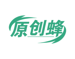 原创蜂 商标图样