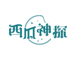 西瓜神探 商标图样