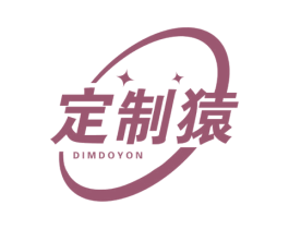 定制猿 DIMDOYON 商标图样