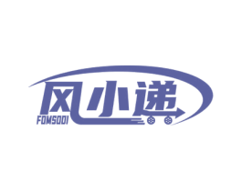 风小递 FOMSODI 商标图样