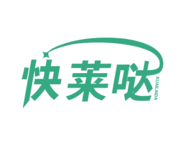 快莱哒 商标图样