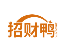 招财鸭 商标图样