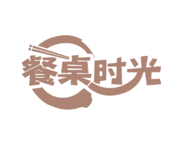 餐桌时光 商标图样