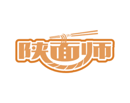 陕面师 商标图样