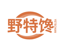 野特馋 商标图样