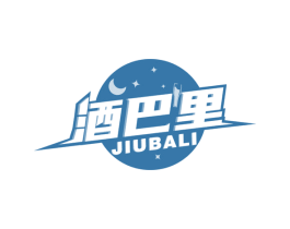 酒巴里 商标图样