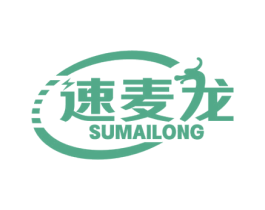 速麦龙 商标图样