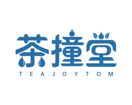 茶撞堂 TEAJOYTOM 商标图样