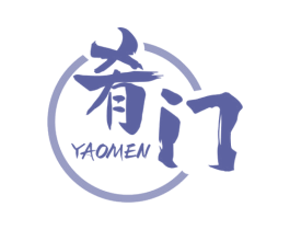 肴门 商标图样