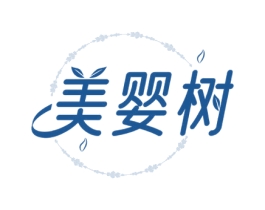 美婴树 商标图样