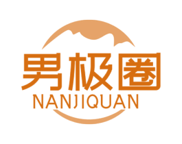 男极圈 商标图样