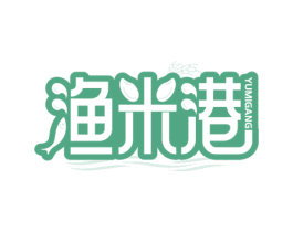 渔米港 商标图样