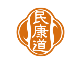 民康道 商标图样