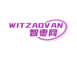智枣网 WITZAOVAN 商标图样