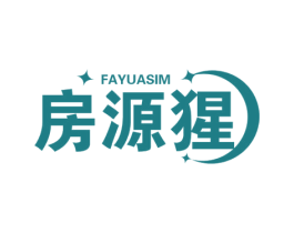 房源猩 FAYUASIM 商标图样
