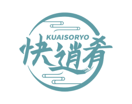 快逍肴 KUAISORYO 商标图样