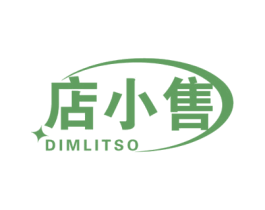 店小售 DIMLITSO 商标图样