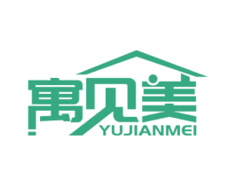 寓见美 商标图样