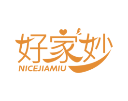 好家妙 NICEJIAMIU 商标图样