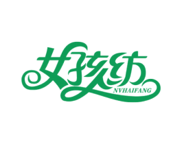 女孩纺 商标图样