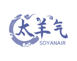 太羊气 SOYANAIR 商标图样