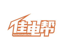 佳电帮 GARDINBOM 商标图样