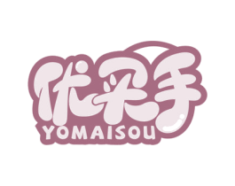 优买手 商标图样