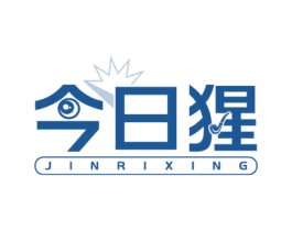 今日猩 商标图样