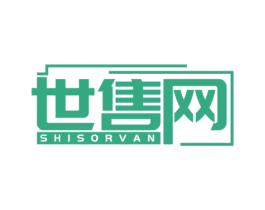 世售网 SHISORVAN 商标图样
