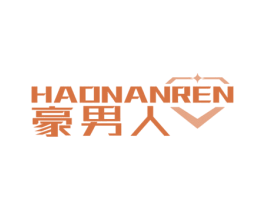 豪男人 商标图样