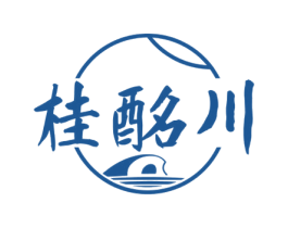 桂酩川 商标图样