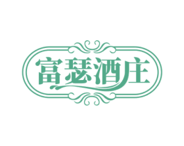 富瑟酒庄 商标图样